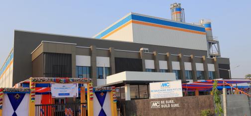View of MC-Bauchemie India's new industrial facility in Halol. 