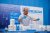 Product demonstration of MC-Inject products